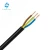 Import 3x1.5mm2 pvc cu cable 300/500v nym power cable from China