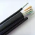 Import 450/750V PVC Sheath Multicore  Control Cable from China