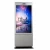 Import 47 inch digital signage outdoor advertising monitor lcd screen outdoor display from China