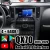 4GB Lsailt Android Multimedia Video Interface included wireless carplay , YouTube, Netflix for QX80  2014-Infiniti