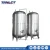 Import 5000 liters chemical medicine solutions liquid processing machinery industrial storage tank from China