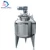 Import 500L electric heated stainless steel stirred tank/ jacketed dishwashing liquid mixing processing equipment from China
