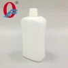 500ml Natural PE Flat Type Empty Plastic Bottles for Chemical or Liquid Medicine