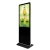 Import 58/60 inch china wholesale floor standing offline USB video mp4 playing lcd advertising player from China