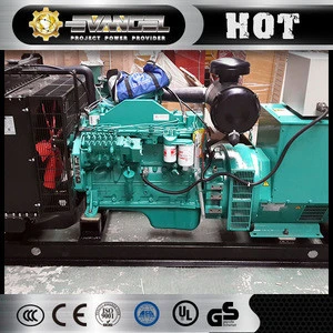 65Kw JiChai Small Natural Gas Powered Generators For Sale