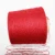 Import 7S 77%Acrylic 23% Polyester   blended brushed fancy yarn for knitting from China