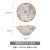 Import 8 Inch Porcelain Ramen Bowls Reteo Style Japanese Wind Series Suit for Fruit Snacks Rice Noodle Condiments Side Dishes Ceramic from China
