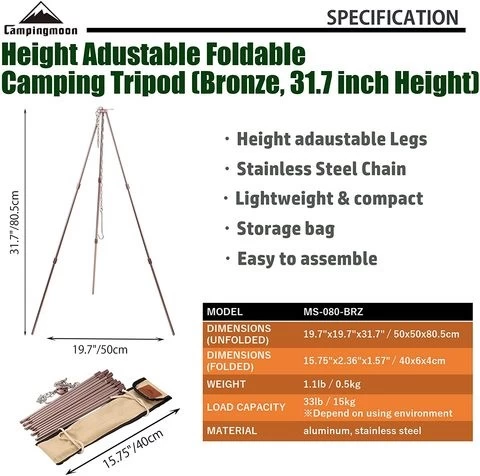 50*50*80.5cm Camping Equipment Outdoor Adjustable Aluminum Folding Camping Cooking Hanging Tripod Hanging Pot Bracket