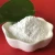 Import 94 anhydrous calcium chloride cacl2 powder from China