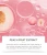 Import 9pcs Peach Probiotics Women SkinCare Sets Natural Organic Plant Extract Woman Moisturizing Nourishing Skin Care Set from China