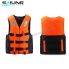 Accepted custom logo wholesale swim training floatation kids & adult life jacket safety life vest