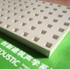 Acoustic performance with design freedom.Perforated Plasterboard.Acoustic Perforared gypsum board.