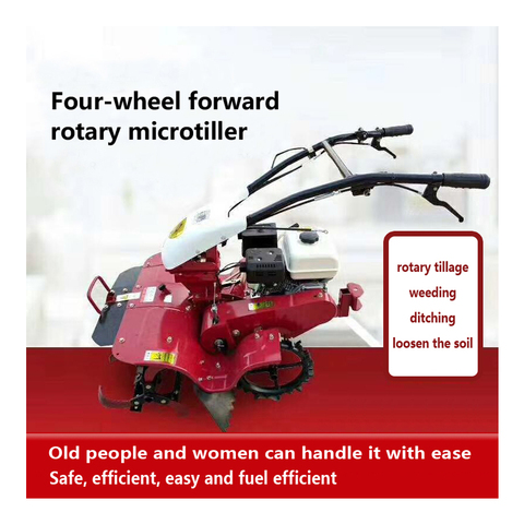 Buy Agriculture Gasoline Machine 7hp Small Rotary Weeding Cultivator ...