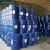 Import Alcohol Anhydrous Ethanol Ethanol 95/99% Cas 64-17-5 from China