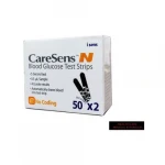 Alere G1 Blood Glucose Self Test