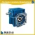 Import Aluminum Alloy Worm Gear Gearbox NRV for Food Stuff , hollow shaft speed reducer from China