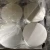Aluminum Circle 2mm Thick Steel Bulk Deep drawing cookware Series Plate Temper