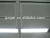 Import Aluminum perforated ceiling /bathroom tile from China