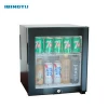 Amenities hotel refrigerators freezers glass door mini bar fridge