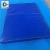 Import Animal Husbandry and Farming Equipment Foot Wear Disinfection Entrance Floor Mat from China