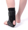 Ankle Brace Hinged Support Guard All Sports BASKETBALL