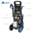 Import ANLU HOT Selling 225bar MAX professional high pressure cleaner 3200W Induction Motor Electric Pressure Washer from China