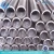 Import API 5DP oil field use G105 S135 X95 Grade E r1-r3 drill pipe price from China