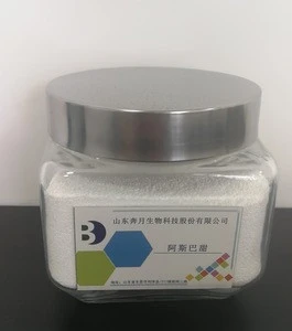 Aspartame  sweeteners food additives factory supply directly