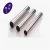 Import ASTM 316 309 304 stainless industrial steel pipe from China