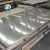 Import Astm/sus 201 301 304 304l 316 316l 309s 321 347 2205 410 420 430 440 631 Stainless Steel Sheet Price from China