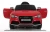 Import Audi RS5 12V Kids Ride on Car with Remote Control,Audi RS5 ride on car from China
