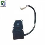 auto motor actuator