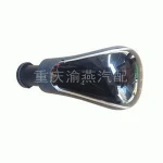 Auto Parts Car gear shift knob for Changan CS35