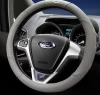 Auto warm Steering Wheel Cover for car accessoryJXFS-C008