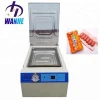 Automatic dz 240 fruit vegetable peanut commercial vacuum sealer packing machine cashew nut household vacuum packing machine