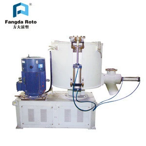 Automatic Grade vertical High Speed Plastic Color Mixer