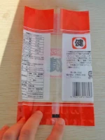 Automatic laminated T sealing central sealing side gussets pouch bag making machine food packaging laminated bag making machine