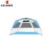 Automatic outdoor pop up,sun shelter,beach tent for 2-3 person KEUMER