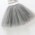 Import B13160A summer girl&#x27;s fashion mesh princess tutu skirts from China