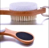 Bamboo Collection 4-in-1 Foot Accessory with File, Brush, Descaler and Pumice Stone