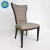 Import banquet chair stackable conference from China