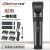 Import Baoun X7 professional hair trimmer Large capacity lithium batteries electric hair clipper from China