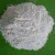 Import Barium Sulfate 98%min -BaSO4 raw material of coating powder barium sulphate from China