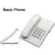 Import Basic mini Corded analog Landline telephone Integrated Telephone PA146 from China