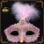 Import Beautiful design masquerade venice mask with feather from China