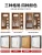 Import Beautiful solid wood handle wardrobe wooden bedroom furniture wardrobe from China