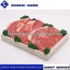 beef supplier