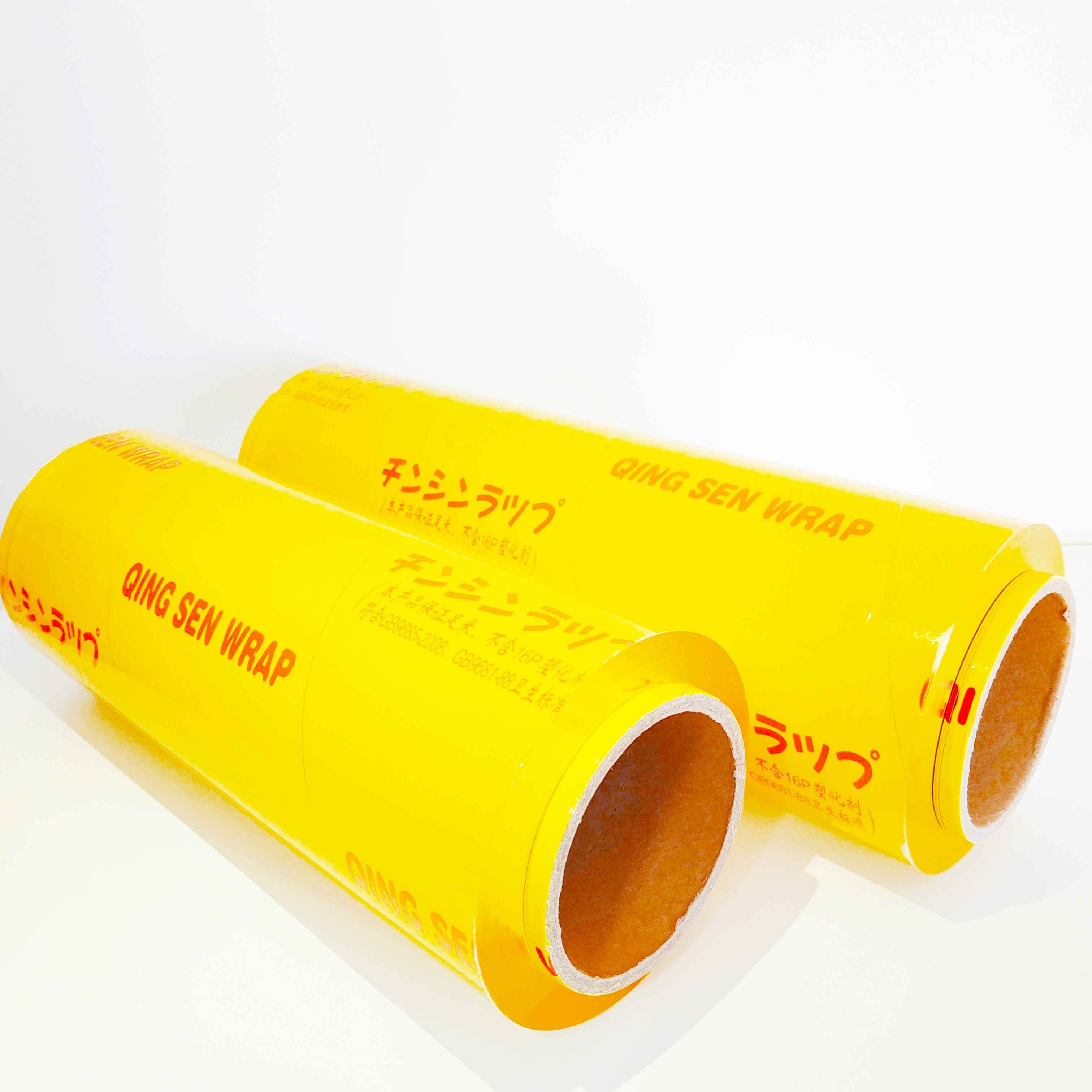 Fresh Plastic Buy Best Fresh Pvc Plastic Wrap For Packing Fruit Fresh Vegetable from ...