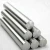 Import Best Price Alloy billet/Bar /Rod Aluminum Large Diameter Aluminum Bars 6061T6 from China
