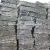 Import Best price  aluminum 6063 extrusion scrap wholesale price from China